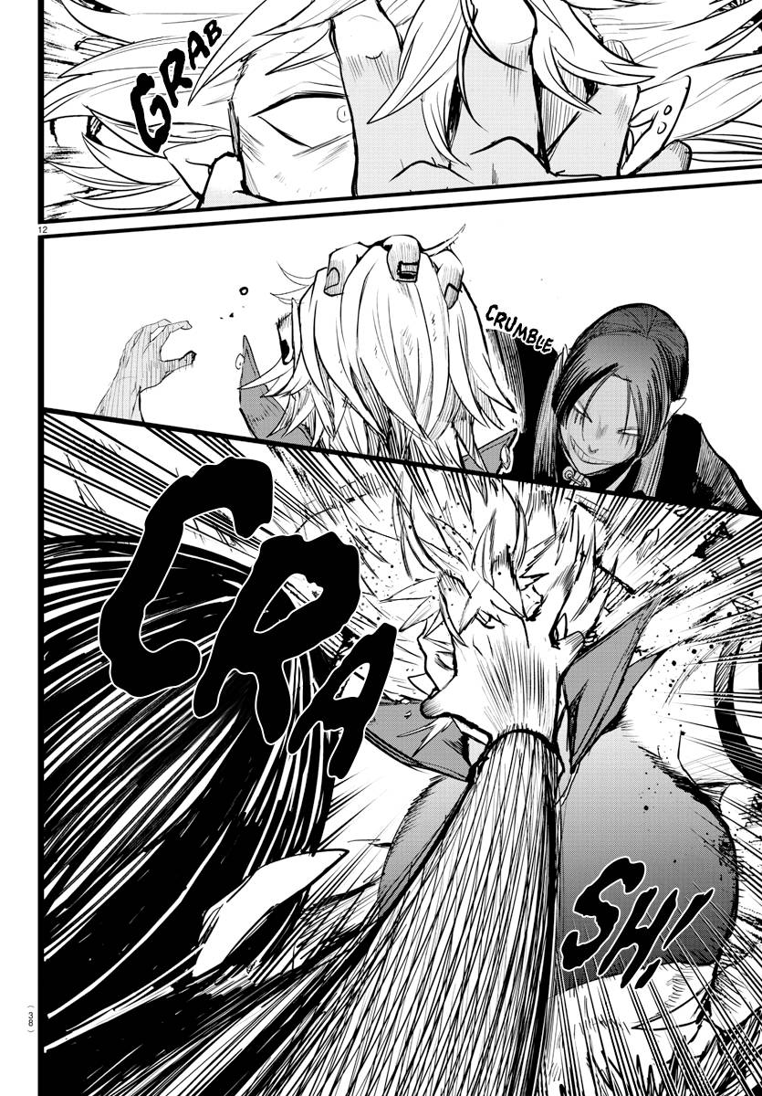 Welcome to Demon School! Iruma-kun, Chapter 256 image 12